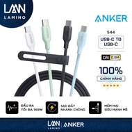 Anker 544 A80F1 USB-C to USB-C charging cable supports 140W fast charging, 0.9m long TPE NOT USED FO