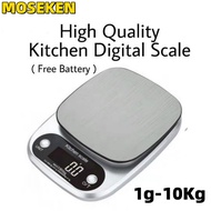 Premium Kitchen Scale Digital Scale Digital Weighing Scale Kitchen Food Scale