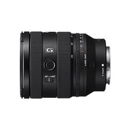 Sony FE 20-70mm F4G 鏡頭出租