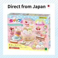 [Direct from Japan] Whipple Character [Sumikko Gurashi Sweets Set] W-130 Ages 8 and up Toy Decoratio