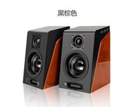 電腦桌面HIFI小音響(第一眼950)-黑棕色
