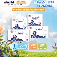 Aiwina ultra-thin sanitary napkin pad day 24.5cm, night 29cm/33cm/42cm