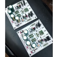 Horeg driver softBAS driver tbm