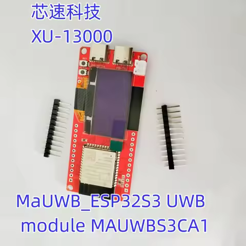 XU-13000 MAUWBS3CA1 MaUWB_ESP32S3 UWB module DW3000 DWM3000