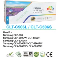 หมึกพิมพ์ Samsung CLT-C506L / CLT-C506S (C506L) สีฟ้า Premium