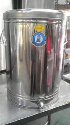富旺(生財器具)茶桶 單層茶桶 泡酒桶 白鐵桶