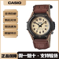 Z Zhuzhou Liying Trading Co., Ltd. [Casio] Watch Male Classic Retro Influencer Forester Sports Stude