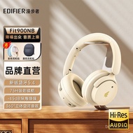 Edifier Fit900NB Active Noise Cancelling Headset Bluetooth Wireless Computer Wired Headset Gaming Ga
