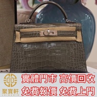 Hermes mini Kelly二代0V水晶灰亮面方塊鱷魚皮W刻 名牌手袋 手袋 舊手袋 腰包 斜挎包 水桶包 LV 手提包 二手手袋 LV腰包 阿瑪尼Armani 寶格麗BVLGARI 巴黎世家B
