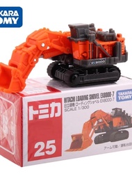 TOMY 25 TOMY Card Simulation Engineering Vehicle Hitachi EX8000-7 Hitachi Excavator Model Decoration