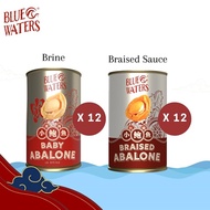 [Carton Deal] Blue Waters (Baby/ Braised) Abalone 425g (10P DW: 80g) x 12 cans