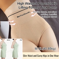 Cat Man Shapewear Pants a Strong Abdominal Pants