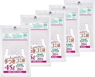 Japax HI44 Trash Bags, Translucent, Height 31.5 x Width 2.6 x Thickness 0.0008 inches (80 x 65 x 0.0