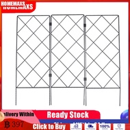 HOMEMAXS Garden Trellis สำหรับพืชปีนเขาแผงตาข่ายโลหะเถาวัลย์แข็งแรงปีนเขา Trellis สำหรับกุหลาบแตงกวาผัก