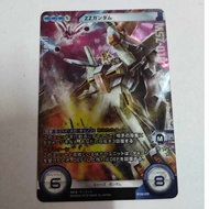 Bandai - Gundam Cross War TCG - ZZ Gundam