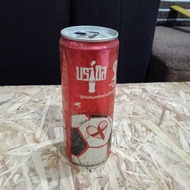 Coca cola empty can fifa world cup 2014 brasil/tin coke world cup