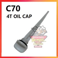 REMPIT C70 GBO 4T Oil Cap OIL LEVER PLUG CAP MINYAK HITAM 4T c70 petak c70 bulat