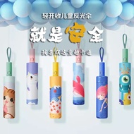 umbrella lightweight umbrella mini umbrella Safety Umbrella Girls Folding Lightweight Primary School
