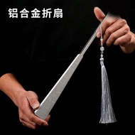 功夫扇铝合金扇子金属骨竹芯小骨中国风10寸古典男铁扇子折扇Kung Fu Fan Aluminum Alloy Fan Metal Bone Bamboo Core Small Bone2024082