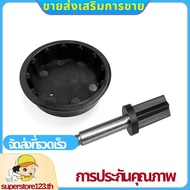 Blade Drive Clutch & Drive Pin Stud for  Blade & Coupling for  BN801, BN800, BN750, Blender Replacem