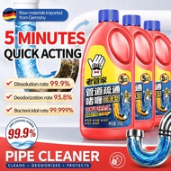 NATRUTH Cleanser Liquid Drain Cleaner Pipeline Cleaner Powerful Home Drain Cleaner Drain Remover Pip
