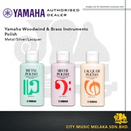 Yamaha Polish for Woodwind/Brass Musical Instruments - Metal Polish/Silver Polish/Lacquer Polish