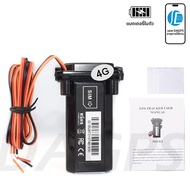 T12 GPS Tracker แบตเตอรี่ในตัว ST-901 12 ~ 80V แรงดันไฟฟ้ากว้างสําหรับรถยนต์รถจักรยานยนต์อุปกรณ์ GPS