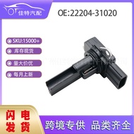 22204-31020 Meter Aliran Udara Model Berkenaan Toyota Lexus 22204-0H010