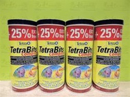 德彩 Tetra Bits 七彩·熱帶魚顆粒飼料 1.25L《增量版+25%》/ 3.6L桶裝