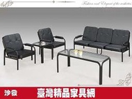 『台灣精品傢俱館』084-R395-10圓管三人鋼製沙發$3,200元(14乳膠牛皮沙發真皮沙發貴妃椅L型沙)高雄家具 