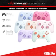 8BitDo Ultimate 2C Wireless Controller (for Nintendo Switch, Windows PC, Android, Steam Deck)