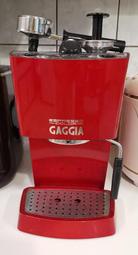 僅限中壢面交！！！二手義大利製造GAGGIA紅色半自動咖啡機，型號NEW ESP06 COLOR