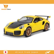 【From Japan】 Maisto 1/24 Porsche 911 GT2 RS Maisto 2018 Porsche 911 GT2 RS Race Sports Car Diecast C