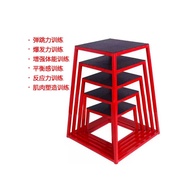 Fitness Training Jumping Stool Multifunctional Gym Exercise Stool Gym Jumping Box Bounce Training Ju