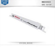 [工具潮流]含稅  BOSCH 軍刀鋸片 S511DF 木材中帶鐵釘或金屬，木心板及塑鋼