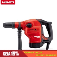 HILTI TE60-AVR Electric Hammer Drill Multi-function Power-free Electric Hammer Pick Drill Reinforced Concrete Power Tool