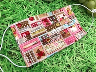 粉粉(兒童)口罩套/有耳掛繩 適用兒童平面醫療型口罩 不寄國外