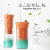 water flosser Tooth Flosser Electric Tooth Scaler Household Portable Water Dental Floss Orthodontic 