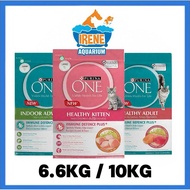 Purina One Cat Dry Food