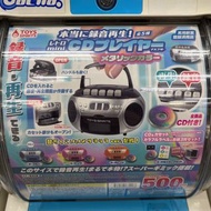可錄音CD機扭蛋 全新正品現貨 藍色 粉紅色Toy Spirits