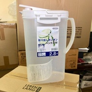 Lustroware 2.8L Japanese domestic heat-resistant water bottle