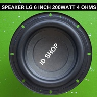 SPEAKER SUBWOOFER LG 6 INCHI 200WATT 4 OHMS MAGNET BESAR SUBWOFER