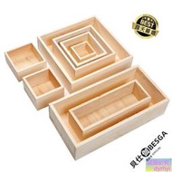 訂製大小尺寸木禮盒 木盒收納盒 翻蓋 天地蓋儲物收藏盒無蓋木盒鬆木盒托盤木盒訂做正方形長方形雜物收納盒木盒訂製