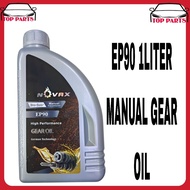 NOVAX EP90 MANUAL TRANSNISSION GEAR OIL EP90