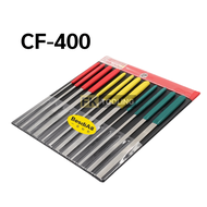ตะไบเพชร แบบแบน เตเปอร์ใช้กับมือขัด 1ชุด 12ชิ้น รุ่น CF-400 - Diamond Hand Taper Files
