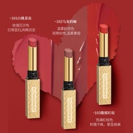 FLOWERWAY Water Glossy Lipstick Hold Color Moisturizing Not Easy to Fade Lip Glaze Silky White Small