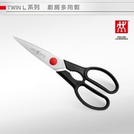 德國 雙人牌 41370-001 ZWILLING J.A.HENCKELS 廚房 料理 剪刀