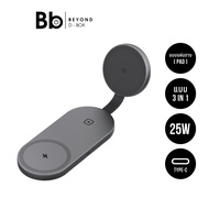 AUKEY 3-in-1 Qi2.2 Wireless Charger Foldable Magnetic Pad 25W Model LC-MC314 by BB Beyond D-Box