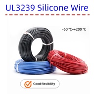 Silicone Wire UL3239 High Temperature Resistant Wire 26/24/22/20/18/AWG Flexible Pressure Resistant 