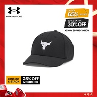 Under Armour Womens Project Rock Snapback Cap - BLACK (001)